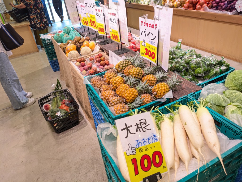 売場