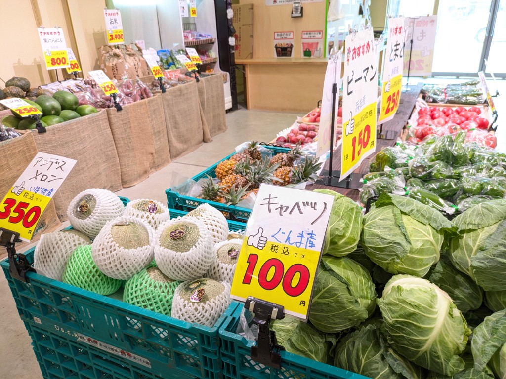 売場
